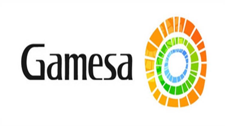 GAMESA HELLAS S.A.